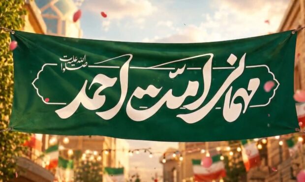 جزئیات جشن بزرگ امت احمد در لیکک
