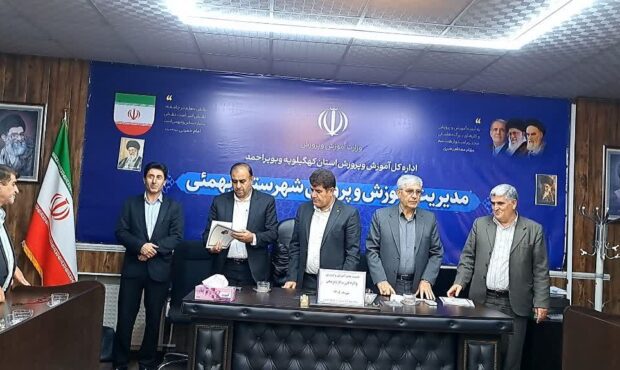 آزادگان فرهنگی بهمئی تجلیل شدند