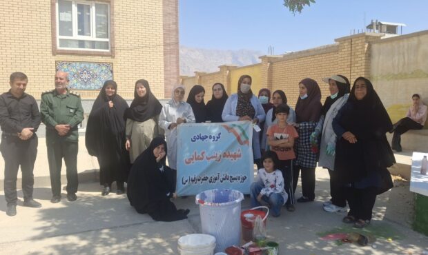 رنگ‌آمیزی مدارس لیکک به همت جهادگران بسیج
