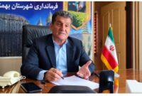 از شفاف‌سازی اعتبارات مسئولیت‌های اجتماعی تا پاسخ به حواشی نان و توسعه روستاها