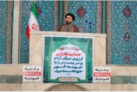 رهبر شهید الگوی تمام عیار برای منطقه بود
