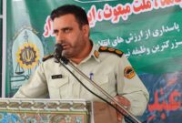 پلیس بهمئی امنیت پایدار را برای مردم می‌سازد