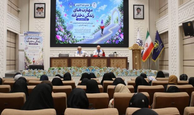برگزاری دوره آموزشی چهارمحوری با همکاری کمیته امداد کشور و موسسه راه روشن