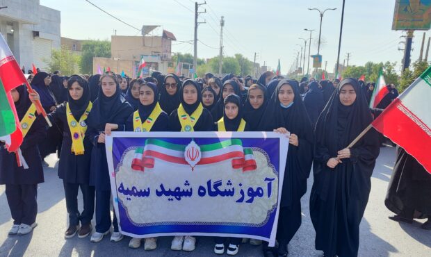 حضور گسترده فرهنگیان و دانش‌آموزان بهمئی در دومین رزمایش سراسری (جان‌فدای ایران)+/تصاویر