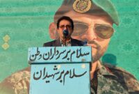 ایران یکپارچه نیازمند همدلی، مقاومت و رهبری است