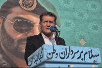 بهمئی دژ استوار مقاومت و وفاداری به نظام